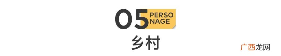 激发用英语怎么说 创业者用英语怎么说呢