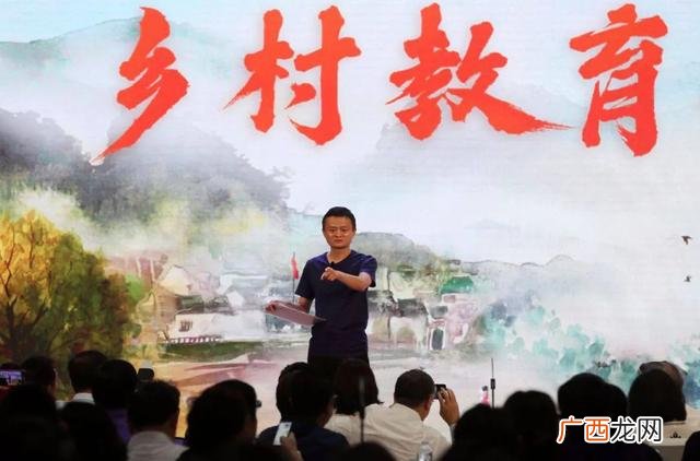 激发用英语怎么说 创业者用英语怎么说呢