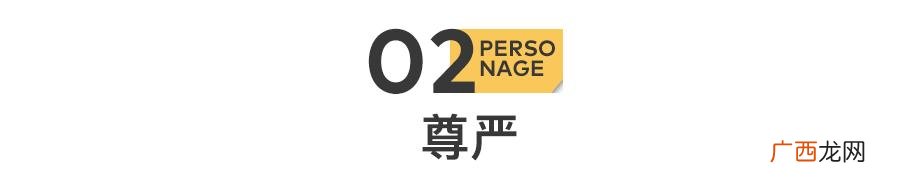 激发用英语怎么说 创业者用英语怎么说呢