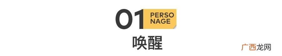激发用英语怎么说 创业者用英语怎么说呢