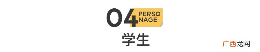 激发用英语怎么说 创业者用英语怎么说呢