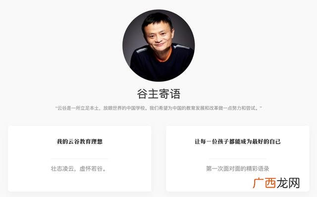 激发用英语怎么说 创业者用英语怎么说呢