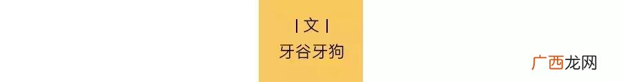 激发用英语怎么说 创业者用英语怎么说呢
