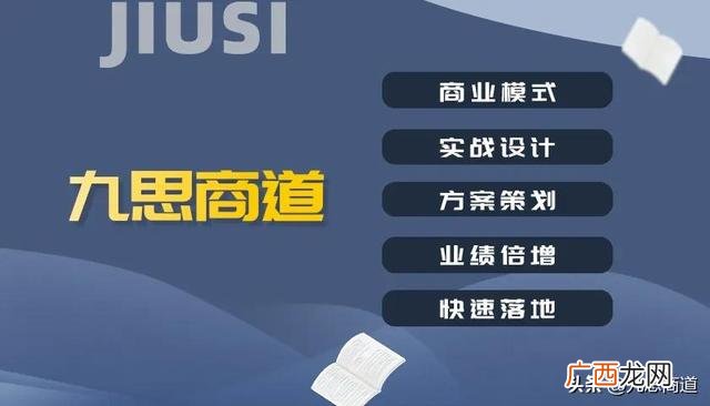 10元可以干什么,十元创业方案