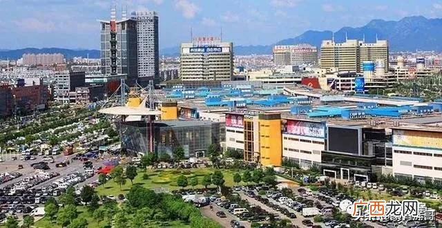 义乌批发市场怎么拿货 日常生活用品明细表