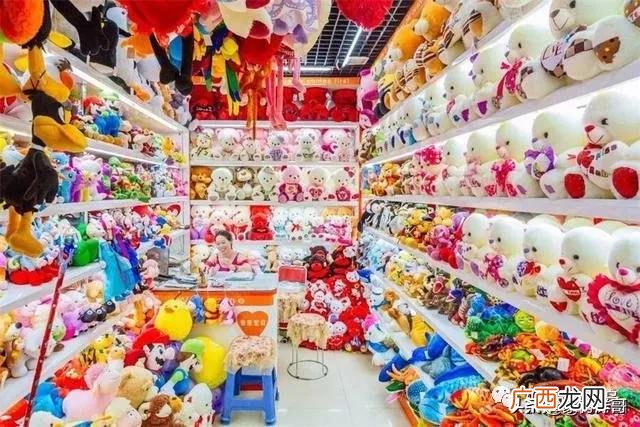 义乌批发市场怎么拿货 日常生活用品明细表