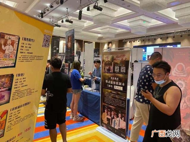 做什么网红最赚钱,创业资料网