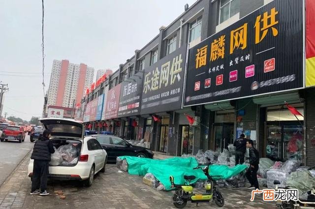 白沟食品批发市场在哪 白沟小商品批发市场地址