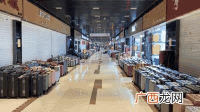 白沟食品批发市场在哪 白沟小商品批发市场地址