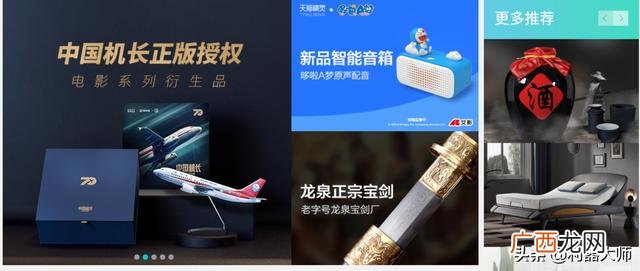国外创业新点子 创业网址大全