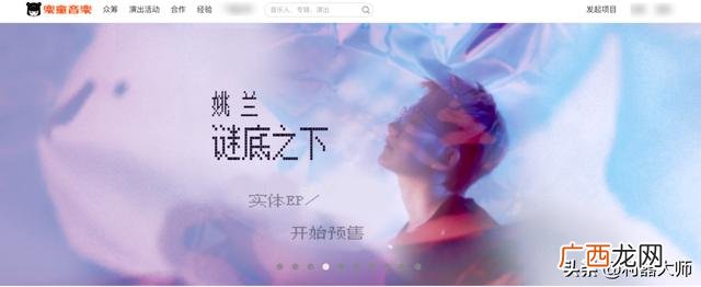 国外创业新点子 创业网址大全