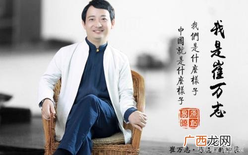 创业青年楷模 创业青年说