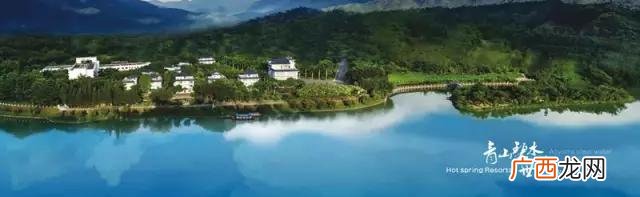 星期六温泉洗浴价格 星期六温泉酒店自助餐
