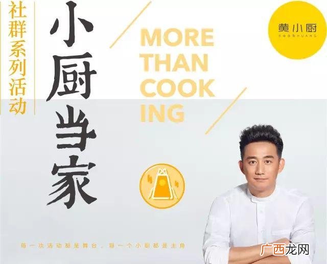 头道汤价位价目表,头疗一个疗程多少钱