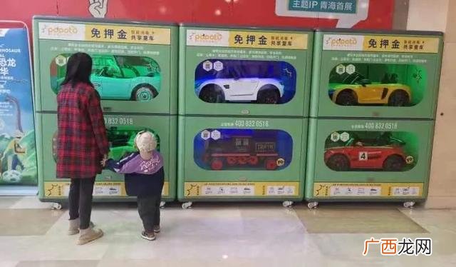 带娃创业做什么好,带孩子创业