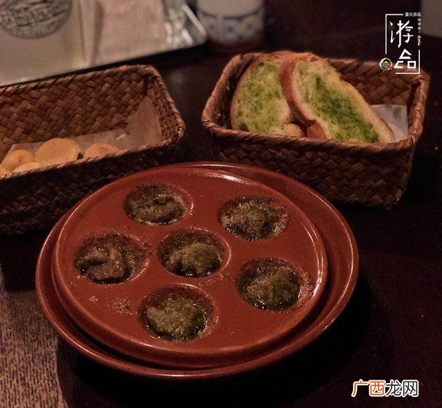 法国菜 泰国菜菜单