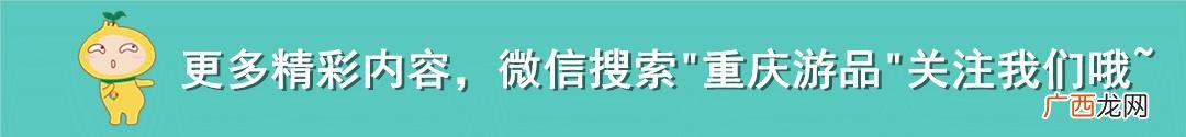 法国菜 泰国菜菜单