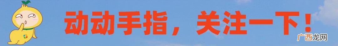 法国菜 泰国菜菜单