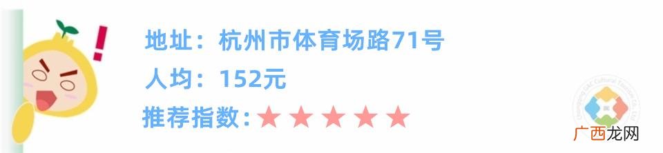 法国菜 泰国菜菜单