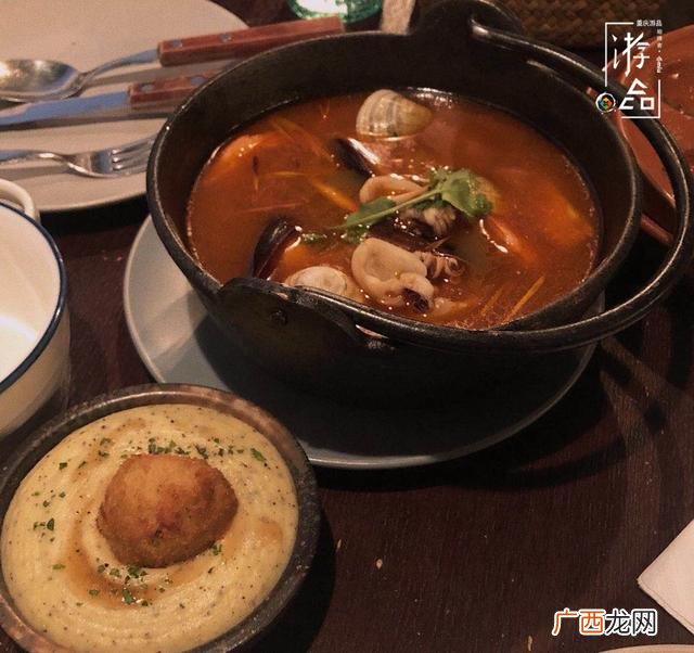法国菜 泰国菜菜单