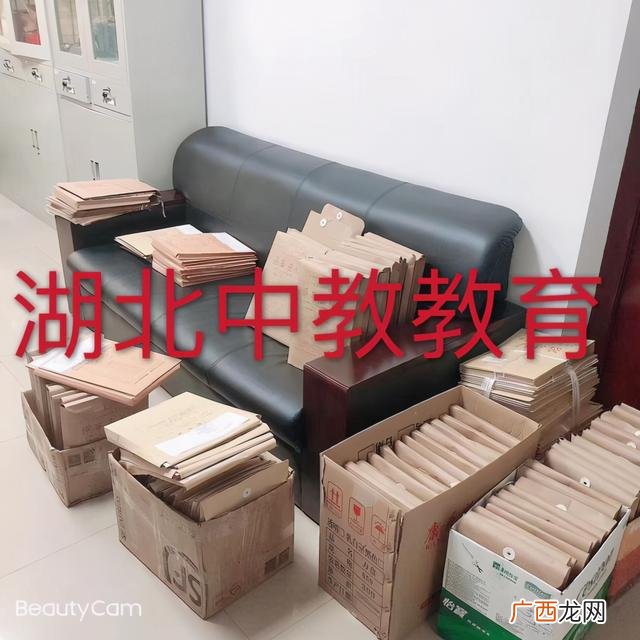 建筑中级职称评定条件,园林中级职称评定条件