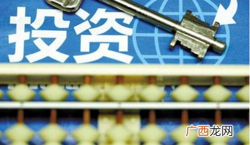 创业必备的三大条件是,创业必备的三个条件
