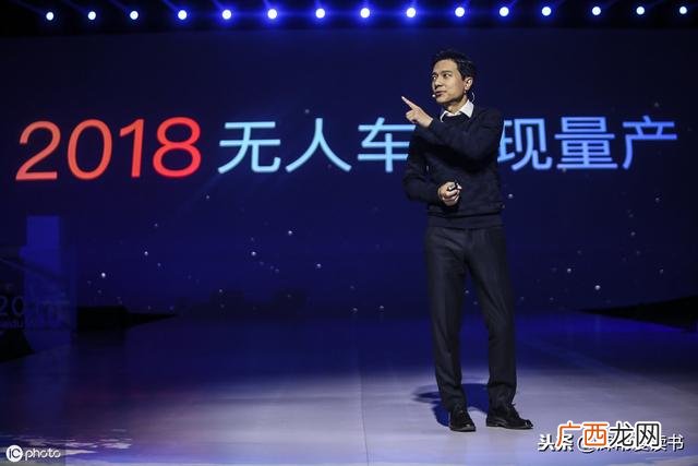 创新创业的意义,论语对创新创业的启示