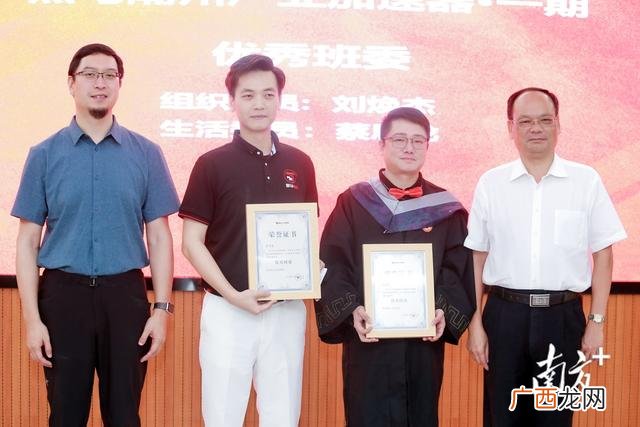 最佳成长奖获奖感言,最佳创业奖获奖感言