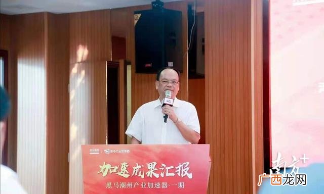 最佳成长奖获奖感言,最佳创业奖获奖感言
