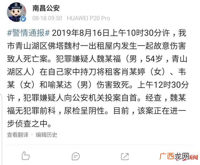 南昌幼儿托管中心,幼儿托管班需要多少钱