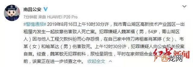 南昌幼儿托管中心,幼儿托管班需要多少钱