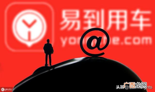 创新创业项目点子,创新创业材料题