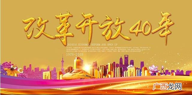 温州瑞安做五金件,瑞安创业做点什么项目