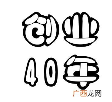 温州瑞安做五金件,瑞安创业做点什么项目