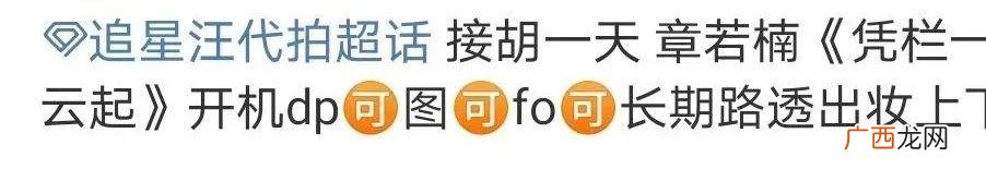 代加工厂怎么接单 创业代加工项目真的吗