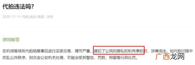 代加工厂怎么接单 创业代加工项目真的吗