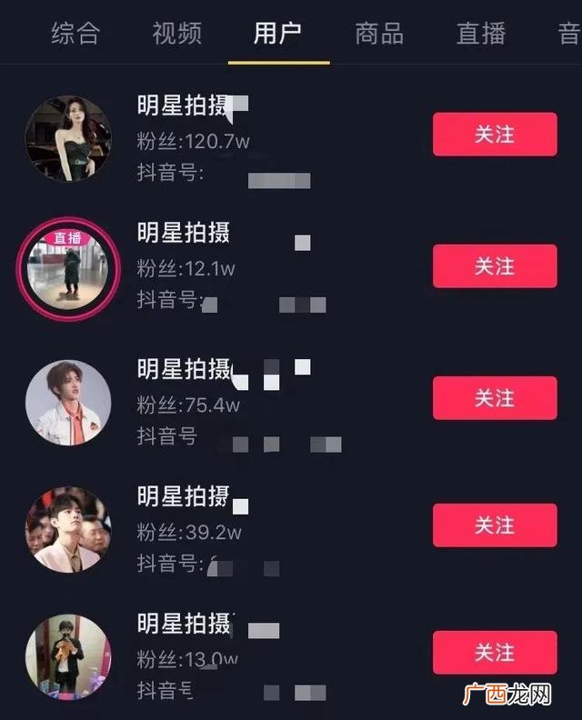 代加工厂怎么接单 创业代加工项目真的吗