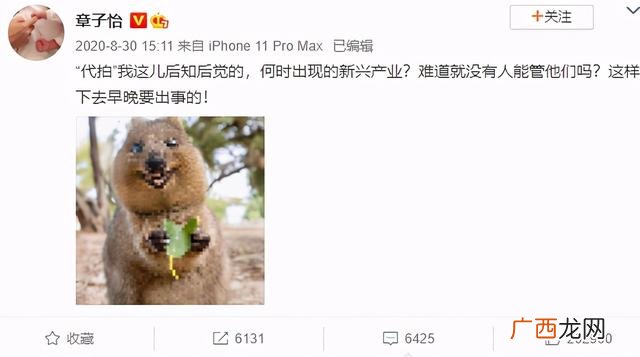 代加工厂怎么接单 创业代加工项目真的吗
