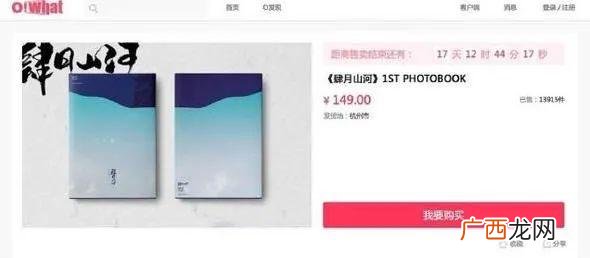 代加工厂怎么接单 创业代加工项目真的吗