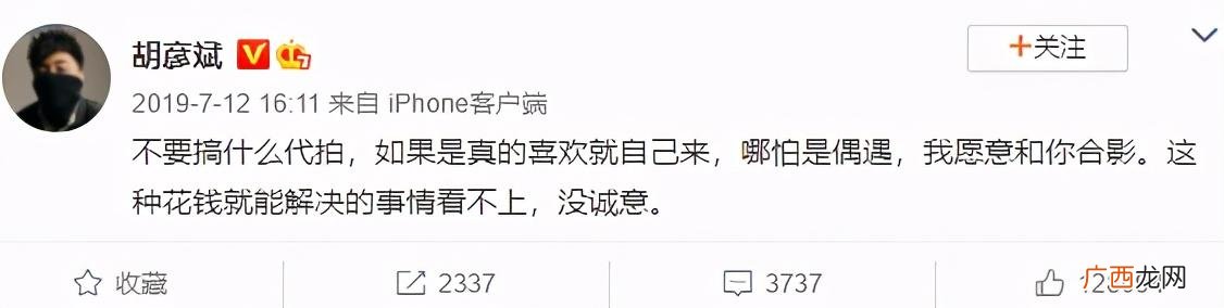 代加工厂怎么接单 创业代加工项目真的吗