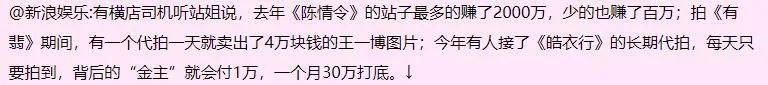代加工厂怎么接单 创业代加工项目真的吗