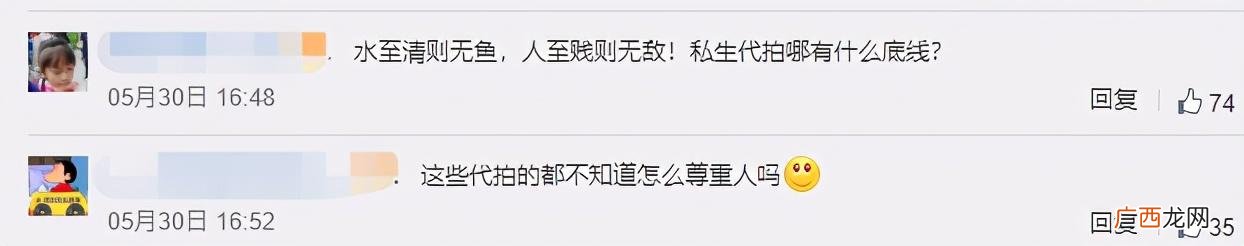代加工厂怎么接单 创业代加工项目真的吗
