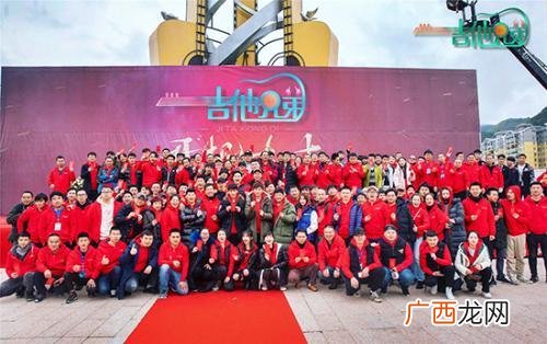 白手起家创业点子,白手起家创业电视剧农村