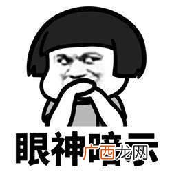 散伙协议与合伙清算,创业者合伙创业成功,意见不一散伙