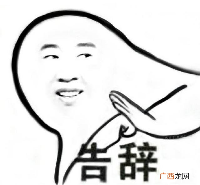 散伙协议与合伙清算,创业者合伙创业成功,意见不一散伙