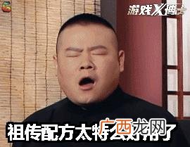 我的世界兄弟创业记,老白我的世界创业记1