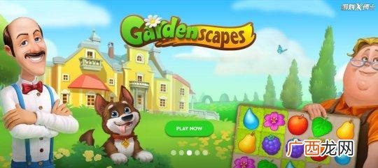 我的世界兄弟创业记,老白我的世界创业记1