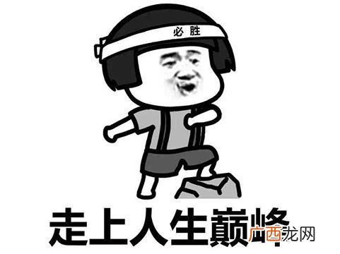 我的世界兄弟创业记,老白我的世界创业记1