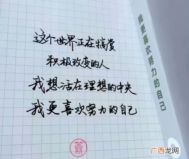 对学校毕业生工作的建议,对学校和系就业创业工作建议