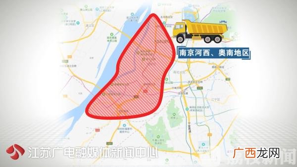 微信渣土车司机群 南京创业群